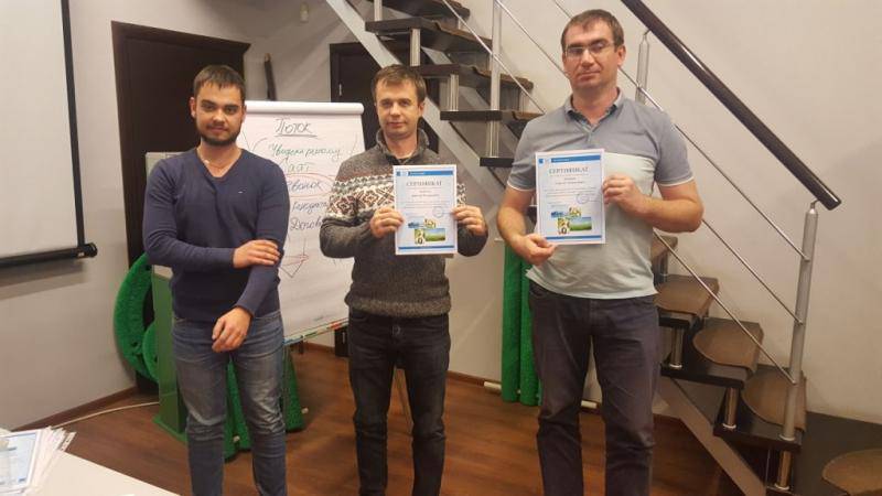 Дилерский семинар 26.10.2016